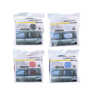 Dunlop zonnescherm 44 x 36 cm 2 stuks assorti | 4 stuks