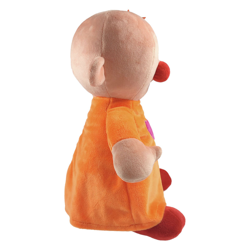 Load image into Gallery viewer, Studio 100 Knuffel Pluche Babilu, 35cm
