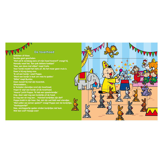 Bumba puzzelboek - geel