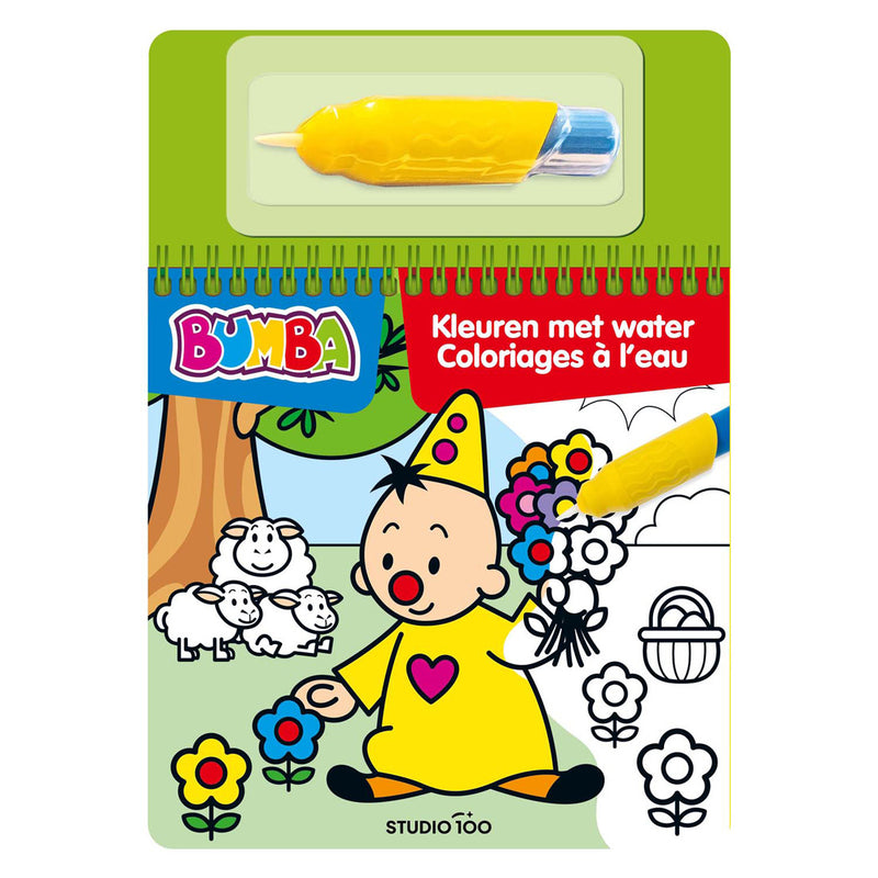 Load image into Gallery viewer, Studio 100 bumba kleurboek - kleuren met water - groen

