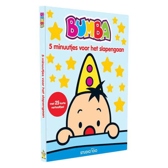 Studio 100 bumba omnibus - 5 minuutjes voor het slapengaan