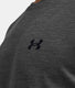 Under armour ua tech vent ss-gry heren sportshirt - castlerock - zwart