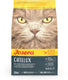 Josera cat catelux - kattenvoer - 2 kg