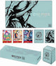 Bandai namco one piece japanse 1e jubileumset
