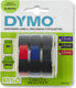 Dymo labeltape s0847750 kleurenassortiment pak
