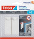 Tesa klevende spijker ® behang en pleisterwerk 1kg wit 2 stuks