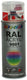 Motip 1000553 - 354793 ral 9001 creme wit 400 ml | 2 stuks