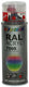 Motip 1000601 - 674259 ral 7005 muisgrijs 400 ml | 2 stuks