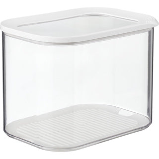 Mepal modula bewaardoos 2 liter witte deksel | 2 stuks
