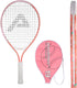 Ama sport kinder tennisracket roze 19 inch – lichtgewicht junior racket met tas – ideaal voor beginners –