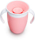 Munchkin miracle anti-lek 360° drinkbeker - trainer cup - oefenbeker voor baby en kind - 207ml - roze