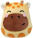 Puckator giraffe dieren knuffel