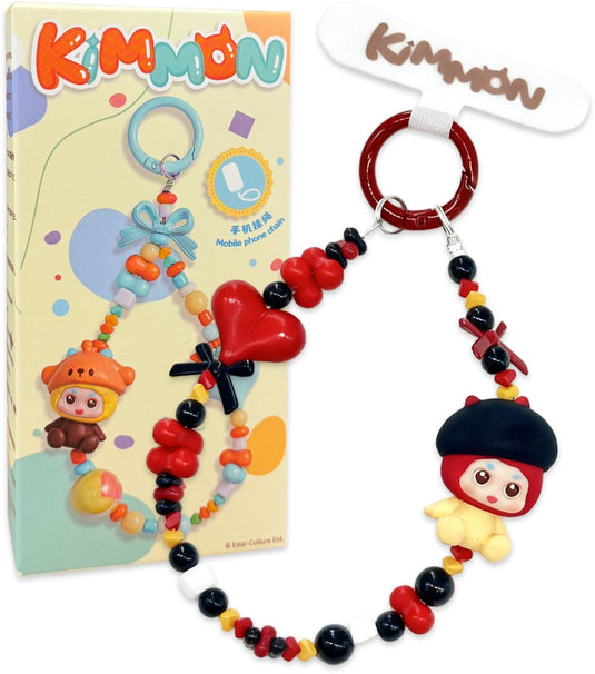 Kimmon - 'innocence amusement park' serie - blind box collectie - tas telefoon sleutelhangers mini en kralen