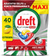 Dreft platinum plus vaatwastabletten citroen - anti-dofheidstechnologie - 40 stuks