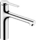 Hansgrohe zesis m33 - keukenmengkraan - ééngreeps bediening - 160mm maat - uittrekbare vuistdouche - 2 straalfuncties - chroom