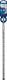 Bosch expert sds plus-7x hamerboor 14 x 300 x 365 mm