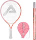 Ama sport kinder tennisracket roze 17 inch – lichtgewicht junior racket met tas – ideaal voor beginners –