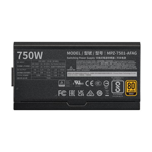 Load image into Gallery viewer, Cooler master mpz-7501-afag-beu v750gold i multi, atx 3.0, 750w, stcm, semi digital
