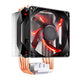 Cooler master rr-h410-25pk-r1 hyper 411 nano, 4-pin pwn, 4-heatpipe, 600-2000 rpm (pwm) ± 10%