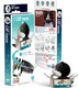 Eugy 3d puzzel - katten - tuxedo - katten - duurzaam - verzamel ze allemaal - 6 jaar