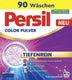 Persil professional powder color - wasmiddel - gekleurde was - 90 wasbeurten - grootverpakking