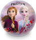 Mondo decorbal frozen, 23cm