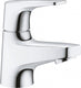Grohe start flow fonteinkraan - 1 2'' aansluiting - chroom