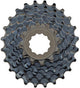 Shimano 8-speed cassette altus hg31 11-32t