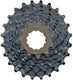 Shimano 8-speed cassette altus hg31 11-32t