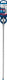 Bosch expert sds plus-7x hamerboor 8 x 300 x 365 mm