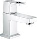 Grohe eurocube fonteinkraan - korte uitloop - chroom