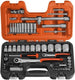 Bahco s560 dopsleutelset