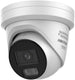 Hikvision pro series with colorvu ds-2cd2347g3-lis2uy sl(2.8mm) bewakingscamera torentje ip-beveiligingscamera binnen buiten 2688 x 1520 pixels plafond