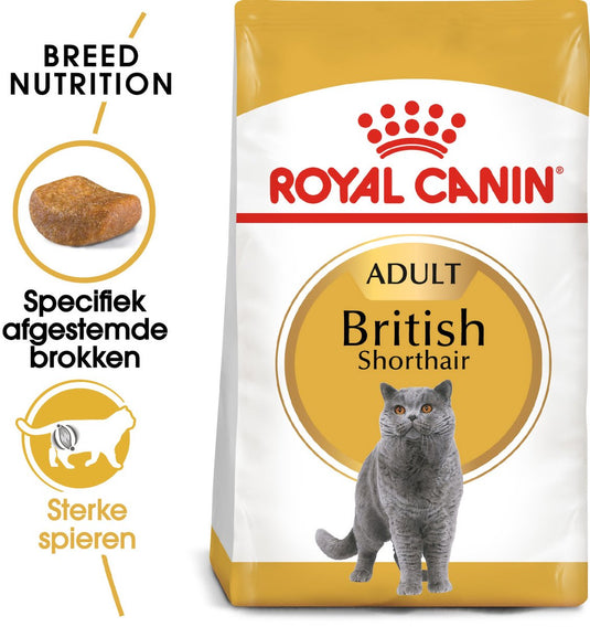 Royal canin british shorthair adult - volledig kattenvoer - 2 kg