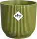 Elho vibes fold rond 25 - bloempot voor binnen - 100% gerecycled plastic - ø 25,0 x h 23.0 cm - varengroen