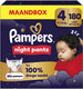 Pampers night pants maat 4 maandbox - 180 luierbroekjes - 9kg-15kg