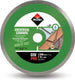 Rubi cev pro - diamantzaagblad - ø 200 x 25,4 mm - voor keramische tegels - fijne afwerking