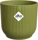 Elho vibes fold rond 22 - bloempot voor binnen - 100% gerecycled plastic - ø 22.0 x h 20.2 cm - varengroen