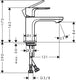 Hansgrohe rebris e - wastafelmengkraan - ééngreeps bediening - coolstart energiebesparend - zonder waste - 80mm maat - chroom
