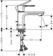 Hansgrohe rebris e 1-gats wastafelkraan 80 coolstart m. waste chroom