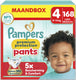 Pampers premium protection pants maat 4, 168 luierbroekjes, 9kg-15kg