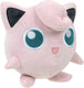 Pokémon pluche - jigglypuff 20 cm