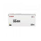 Toner yellow canon 4932c001