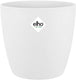 Elho brussels rond 20 - bloempot voor binnen - 100% gerecycled plastic - ø 20.0 x h 18.7 cm - wit