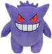 Jazwares pokémon knuffel figure gengar 30 cm plush