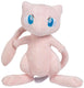 Jazwares pokémon knuffel figure mew 20 cm knuffeles