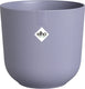 Elho jazz rond 26 bloempot voor binnen - woonaccessoire van 100% gerecycled plastic - ø 26 x h 24.2 cm - lavendel lila