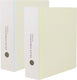 Kangaro ancor ordner - ecologique - formaat a4 - 2-rings - 2 stuks