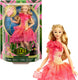 Wicked glinda - met korte roze jurk - modepop