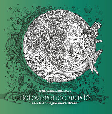 Mus creatief betoverende aarde - kleurboek voor volwassenen - melpomeni chatzipanagioutu